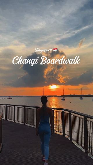 Changi Boardwalk in Singapore