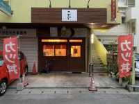 🥢 Hidden Gem for Katsu Lovers – Kobe Katsudon Ichidon