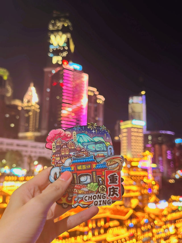 Chongqing, where the heat hits your tongue, skyline hits your soul 🌶️