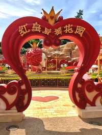 Get lost in Alice in Wonderland Maze!