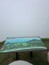 🌋 伊豆大室山：壯麗而平靜的一刻