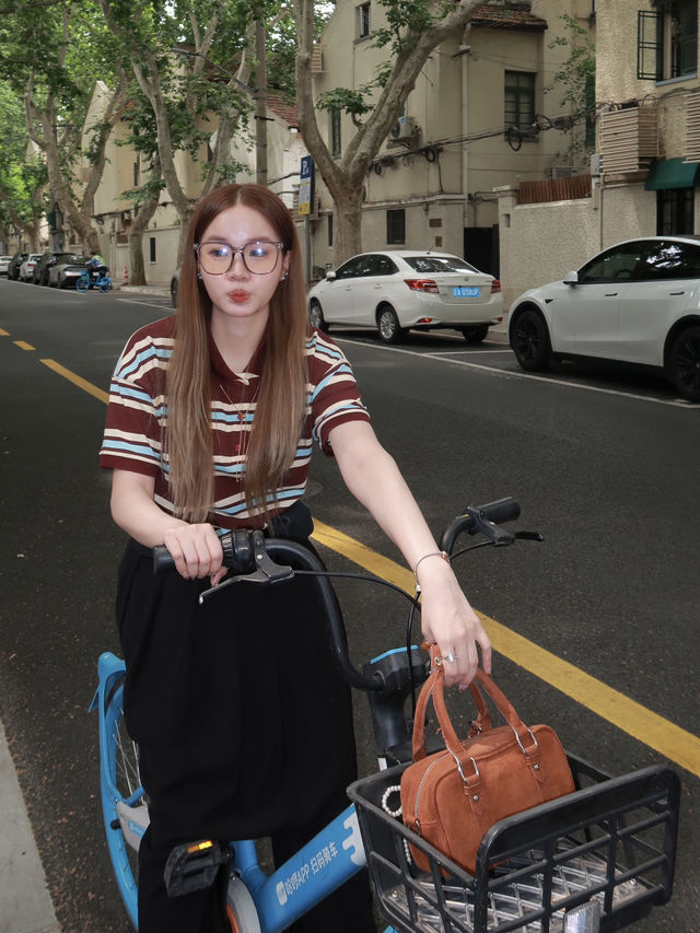 Anfu Road | Shanghai City