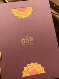 澳門巴黎人御蓮宮火鍋體驗：清雅湯底暖人心