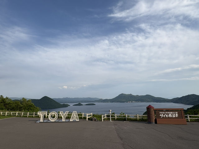 6月初的洞爺湖