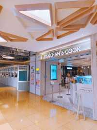 太古城花花韓式餐廳Banchan and Cook