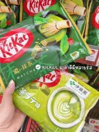 ของฝากที่ห้ามพลาดเมื่อไปญี่ปุ่น