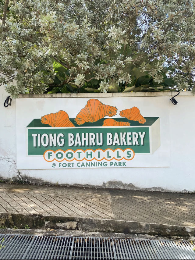 TIONG BAHRU BAKERY 🥐 สุดฮิตในสิงคโปร์