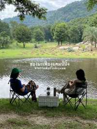 กางเต้นท์ใกล้กรุงเทพที่ “ช่องมะเฟืองแคมป์ปิ้ง”