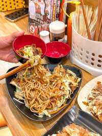 TAKO BAR