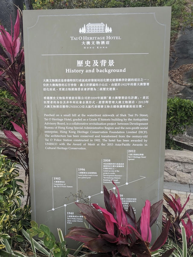 Tai O Heritage Hotel, Colonial Charm by the South China Sea