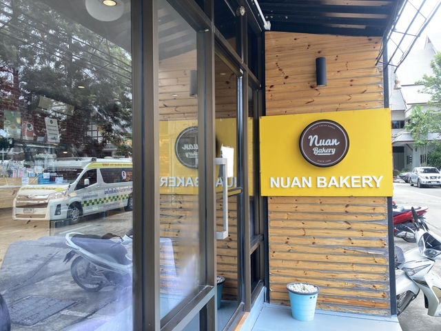 ชี้เป้าเบเกอรี่อร่อยกาแฟราคาน่ารัก “นวลเบเกอรี่”