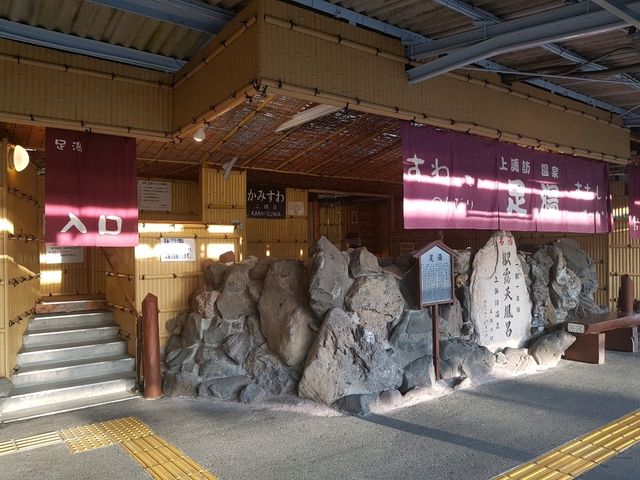너의 이름은 배경지 스와호수에서 1박2일~!