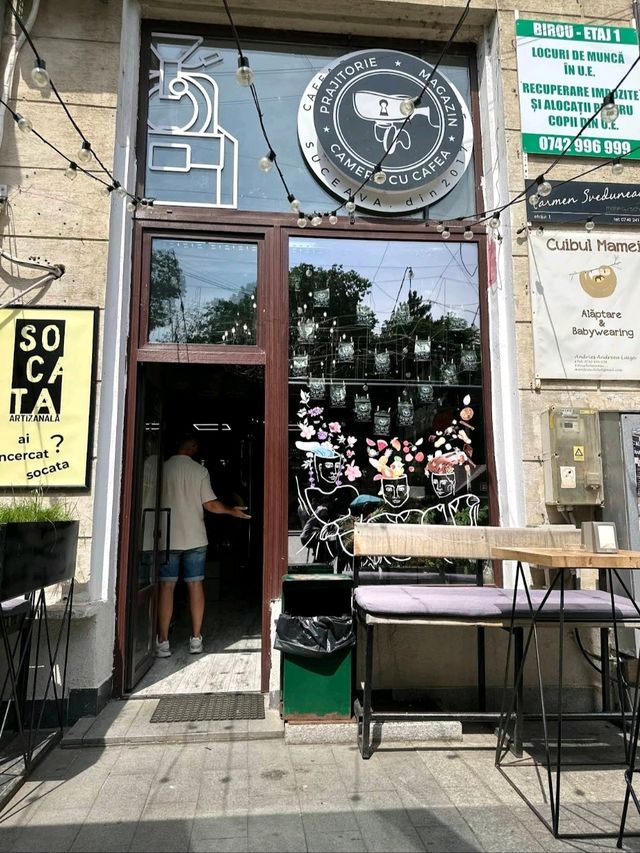 수체아바의 커피 비밀 공간