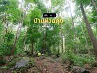 เดินป่าหน้าฝน แม่ฮ่องสอน บ้านห้วยกุ้ง