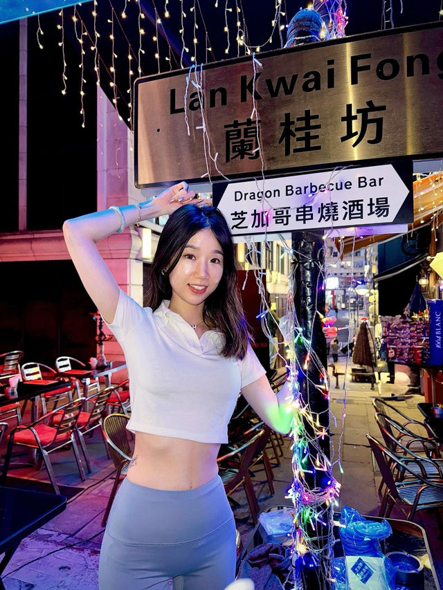 中環蘭桂芳有氣氛的【Chicago串燒酒場】🍢🍺🥳