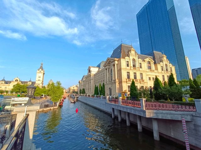 Haichang Oriental Water City
