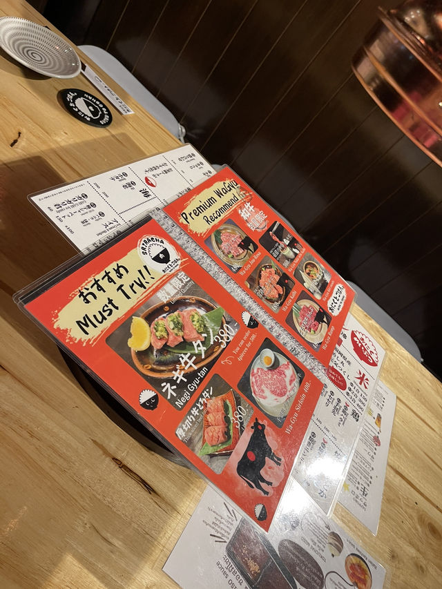 สายเนื้อห้ามพลาด!Oniku to kohan มาเปิดศรีราชาแล้ว