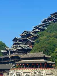 🏯ฉงชิ่ง｜นครฉือโยวจิ่วลี่