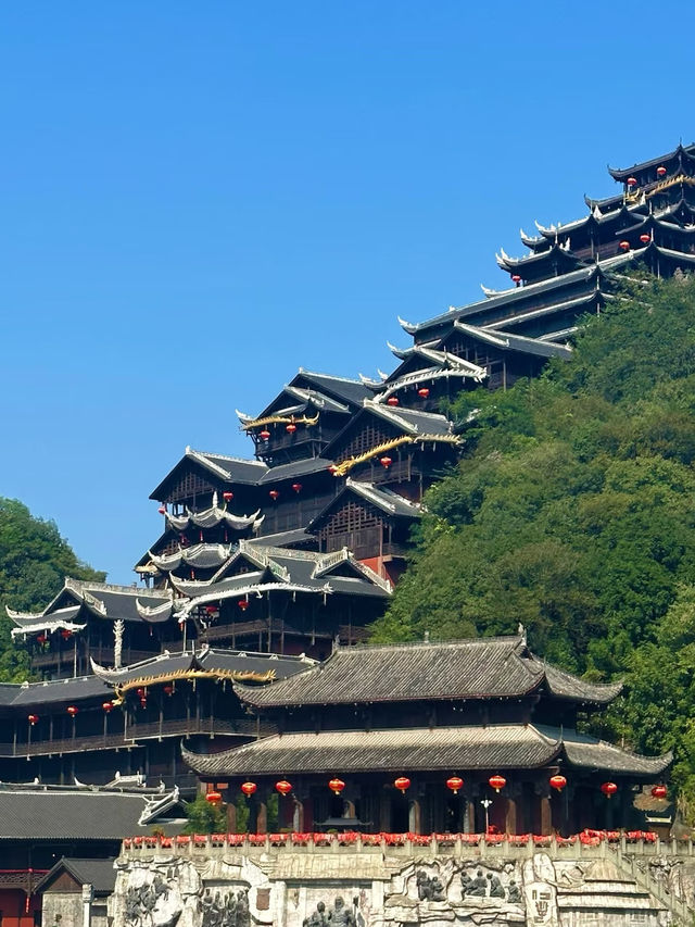 🏯ฉงชิ่ง｜นครฉือโยวจิ่วลี่