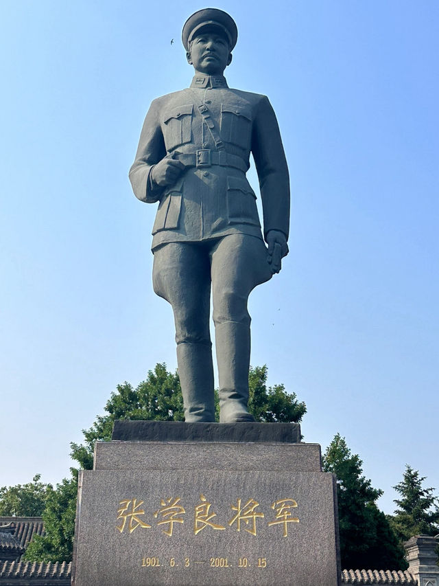 Former Residence of Zhang Xueliang 📚 
