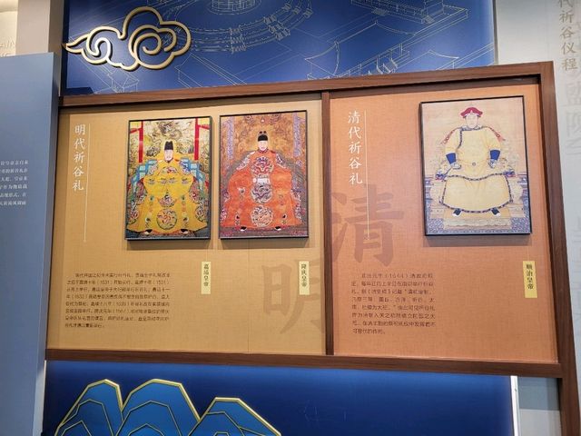 The evolution of Hall of Prayer for Good Harvests on display