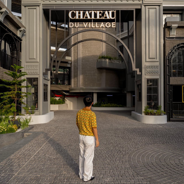 🏰 Chateau Du Village #โรงแรมเปิดใหม่