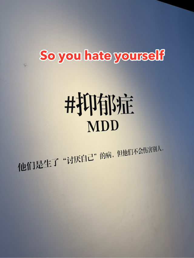 Edgy, Emotional & Scroll-Worthy of your time: Changsha Black Musuem