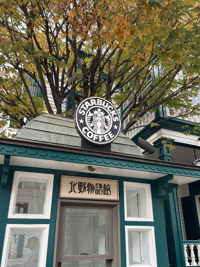 一場剛剛好的輕旅行.優惠住神戶精華地段，泡進有馬太閣之湯