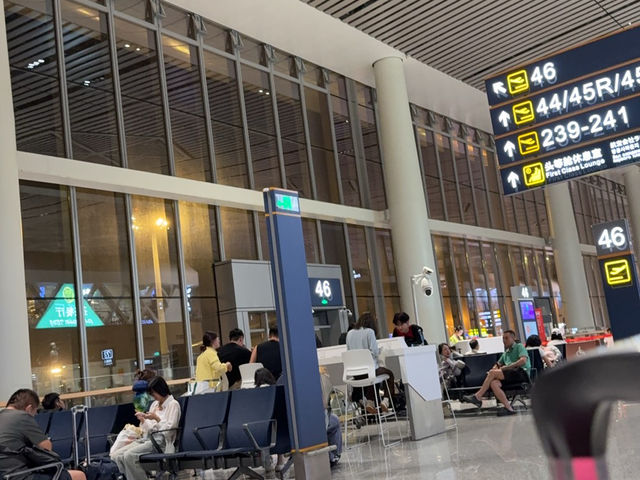 海南特色之旅