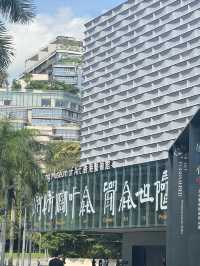 🎨 *徐冰《英文方塊字書法教室》展覽｜香港藝術館*