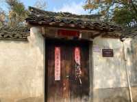 Luhe Ancient Town 