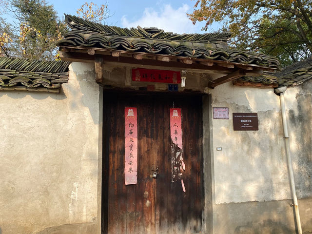 Luhe Ancient Town 