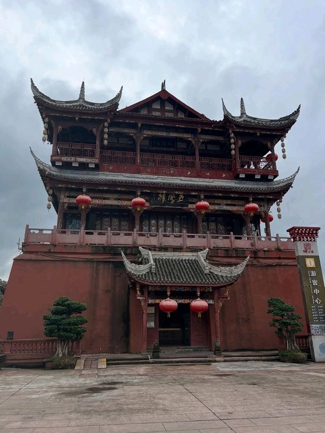 Luodai Ancient Town