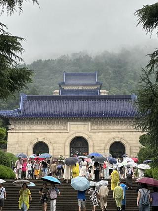 孫中山陵:南京紀念中國革命先驅的豐碑