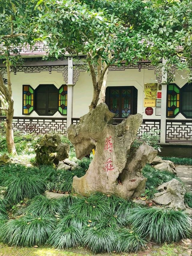 Jiang Villa at Huagang Guanyu (Viewing Fish at Flower Harbor)