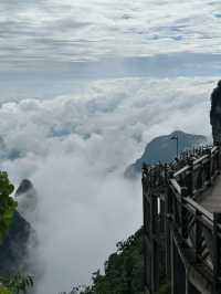 Climbing to the Beautiful Heavens: The Legend of Tianmen Cave
