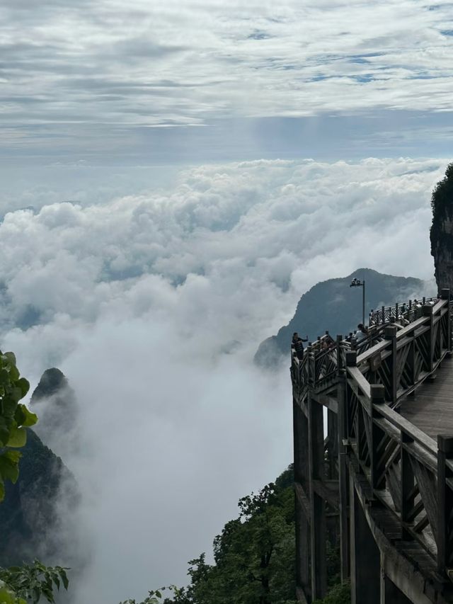Climbing to the Beautiful Heavens: The Legend of Tianmen Cave