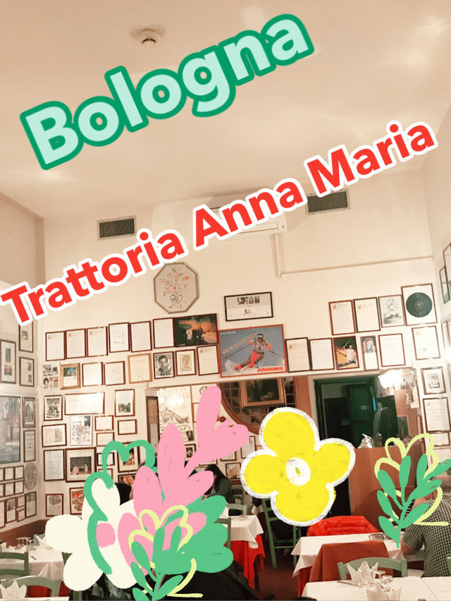 【🇮🇹イタリア ボローニャで必食のボロネーゼ　Anna Maria Trattoria 】