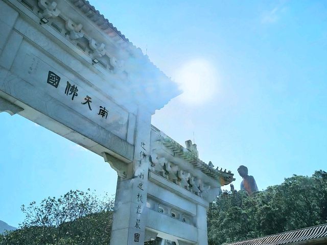 Serene views at Ngong Ping Piazza