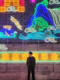 Anshun Ancient City
