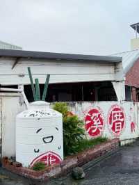 雲林虎尾｜北溪剪紙村：藏在鄉間的紅紙詩篇