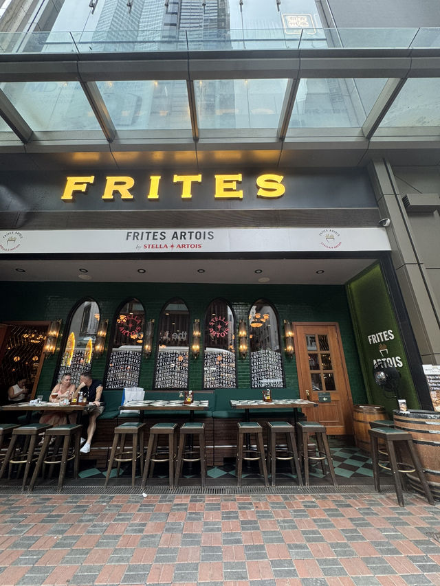 全新品味聯乘推出 Frites Artois 啤酒配薯條🍟