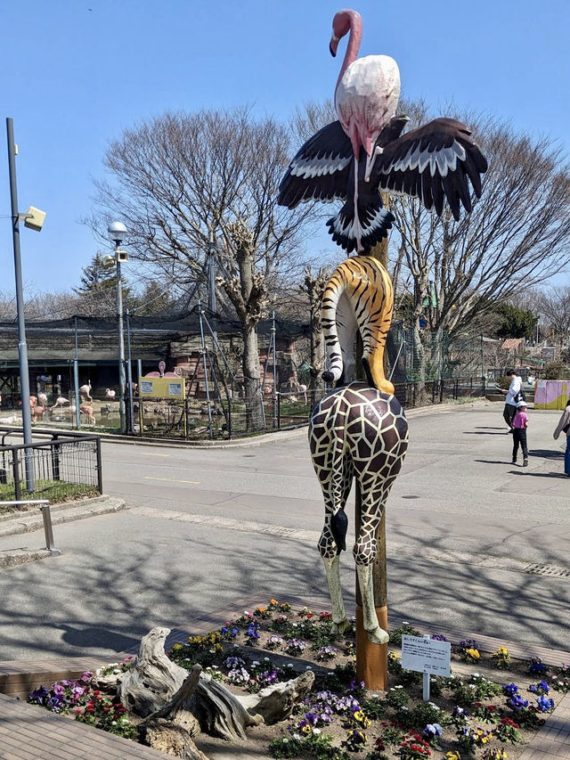 A compact amusement park at the foot of Omoriyama Zoo in Akita City A compact amusement park at the foot of Omoriyama Zoo in Akita City