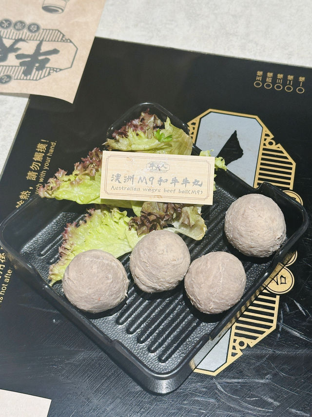 炎夏椰樂祭