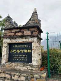 Ancient Watchtowers of Danba County: A Stroll Through Time