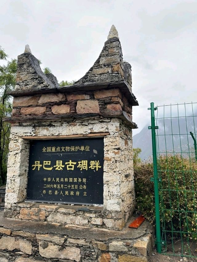 Ancient Watchtowers of Danba County: A Stroll Through Time