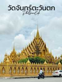วัดจันทร์ตะวันตก วัดสวยเมืองพิษณุโลก