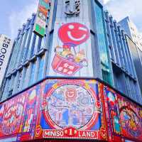Crowne Plaza at Nanjing Pedestrian Walking Street Shanghai