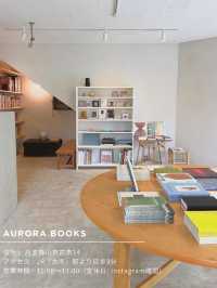 【兵庫/丹波篠山】少し遠くてもまた行きたい、素敵な本屋さん📕🌿✨