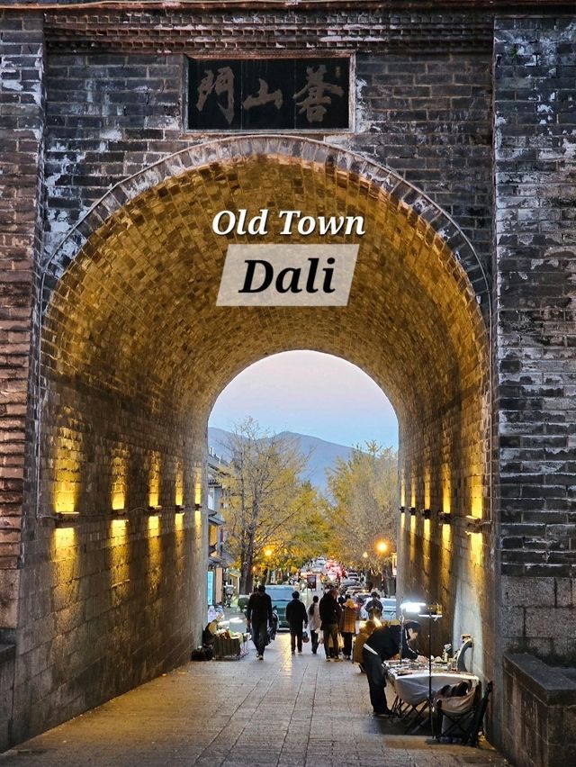 dali old town